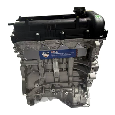 Gamma Engine, Engine assembly