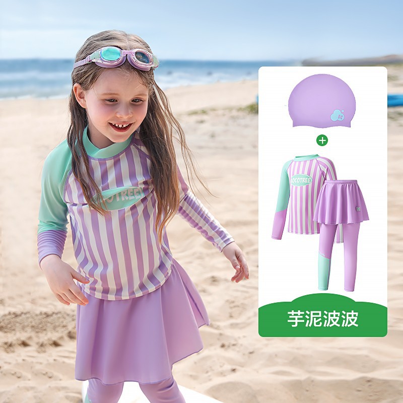 KK Tree Traje de baño para niños Traje de baño dividido para niños Clase A Traje de baño para niñas Protector solar Pantalones de manga larga para bebés