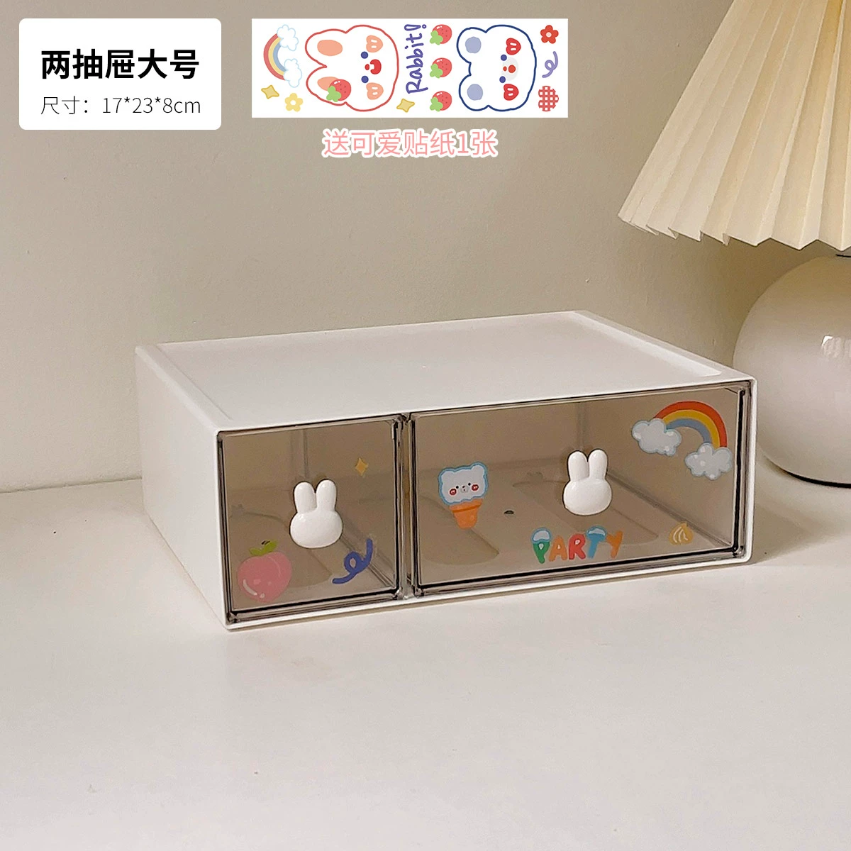 Cute storage box for boxes, stationery, pens holder for students, 5x