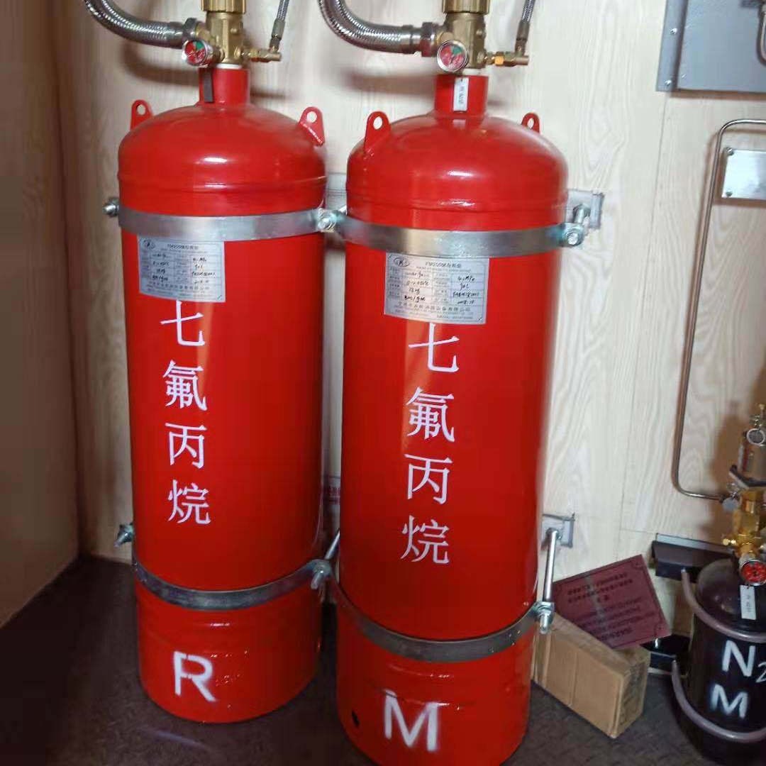 船舶机房气体灭火系统 FM-200灭火系统 七氟丙烷灭火系统厂家CCS