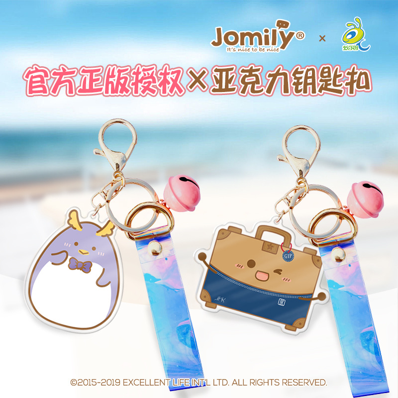 Genuine License jomily Cartoon transparent Acrylic Key buckle Kyaukme Family periphery originality Bag Pendant