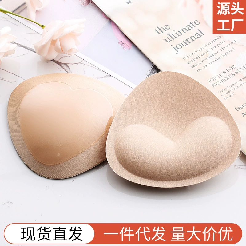 Трансграничные вставки женские толстые, чтобы собрать верхнее спортивное нижнее белье невидимая самоклеящаяся губчатая прокладка бюстгальтер липкая нагрудная прокладка