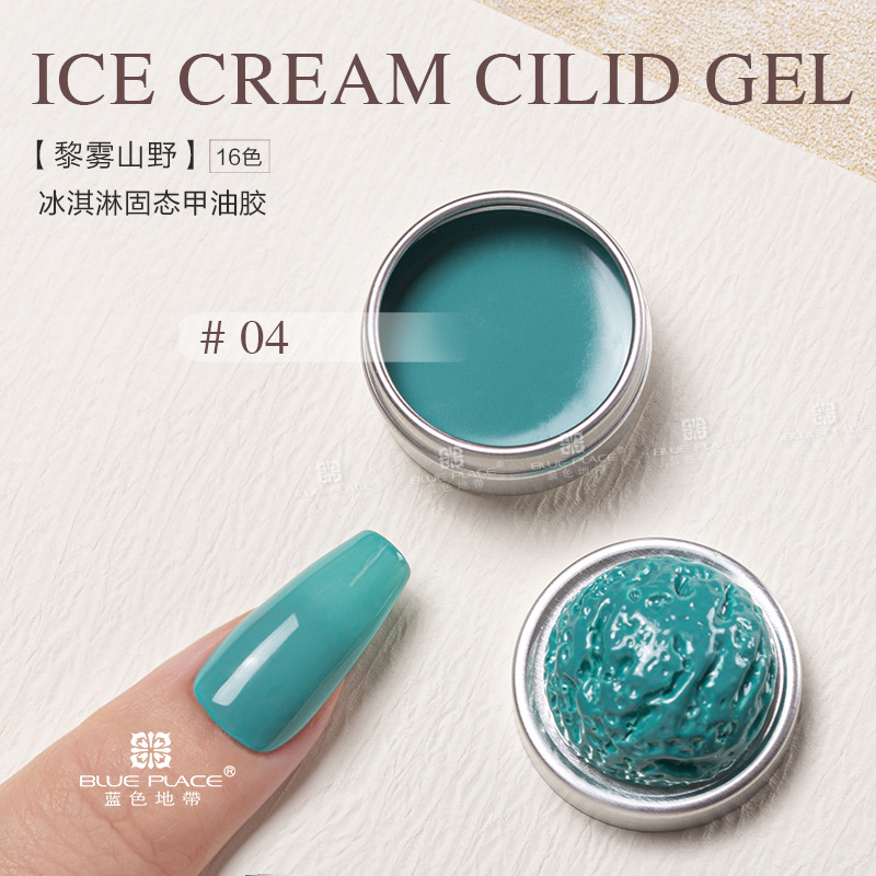 Zona azul 2023 nuevo helado sólido esmalte de uñas pegamento manicura Pat pegamento manchas gradiente pintado pegamento de relleno