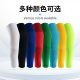 Cross-border Football Protective Socks Over-the-knee Men's Basketball Pressure Leg Cover Knitted Breathable Footless Pressure Fixed Socks