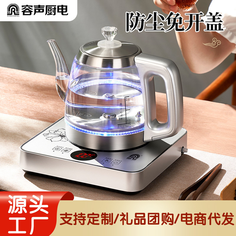 Rongsheng kettle full-automatic bottom automatic water feeding tea making dedicated tea table pumping all-in-one machine Electric Kettle tea stove