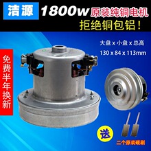 D-928 D929 D936 D916�Թ�1800W���m��늙C�R�_���