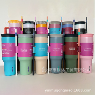 Vacuum travel handle with glass stainless steel, glass, 40 oz