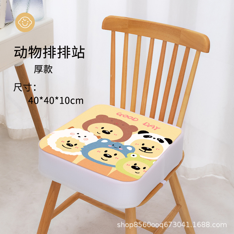 동물열대 [사계절, 두께 10cm]