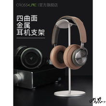 �^��ʽ���C����X���C֧�܌�ľ����Α�����мܗU�ӵ�������W��