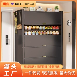 超低价鞋柜加宽鞋架巨厚铁皮柜玄关鞋柜架高颜值鞋架