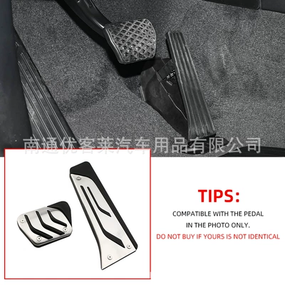 All Series, Automatic Transmission, Dekorativ pedal başlıqları