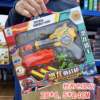 Transformer, toy for boys, transport, gift box, robot, Birthday gift