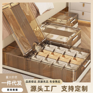 �����ռ{�䎧݆�ۯB���ʽ��ƽ�����䴲���ռ{�м����·���������