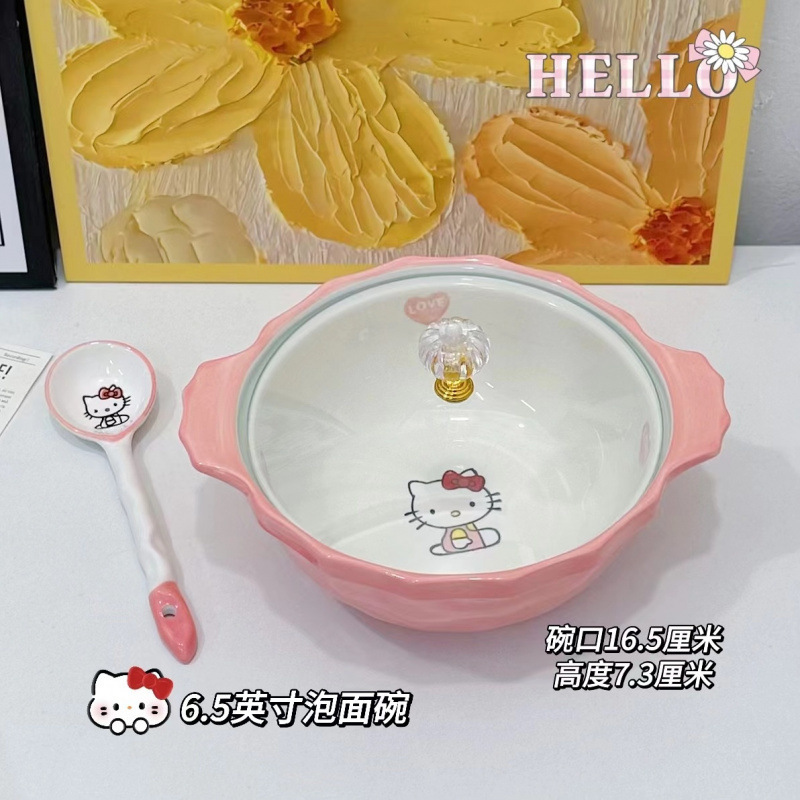 kt 猫食器 セラミックボウル 寮 ホームボウル スプーンセット 高価値丼 プレート|undefined