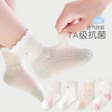 �냺�m�Ӵ����±���W�ۿ������Ì������m��ͨС��Ůͯ�o���m͸��