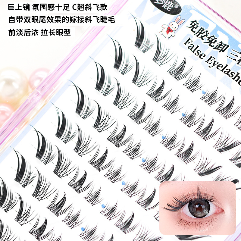Menglu 接着剤不使用の小さな天才つけまつげナチュラルシミュレーションキツネスタイル斜め飛行女性の厚いカーリングアイテール延長新しいスタイル|undefined