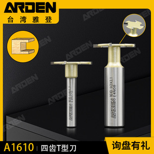 �ŵ����XT�͵�4��t��㊵��_�Ȳ�����ľ��������߅�C���^�ľ�