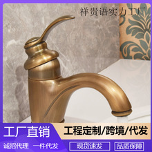 �ο׆ΰ��������^ ȫ�~�¹�ϴĘ��ˮ���^���Wʽ���^�S��