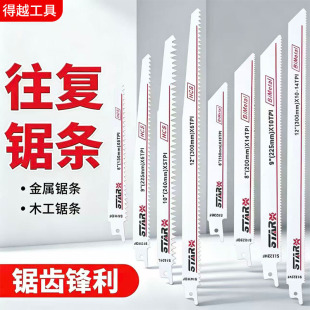 ����䏗l �R��� ���ټ��L ľ�������䏗l�X�ô��X���X�����Ƭ