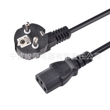 �n����оƷ��β�Դ�������Դ����X�B�Ӿ����^�Դ��