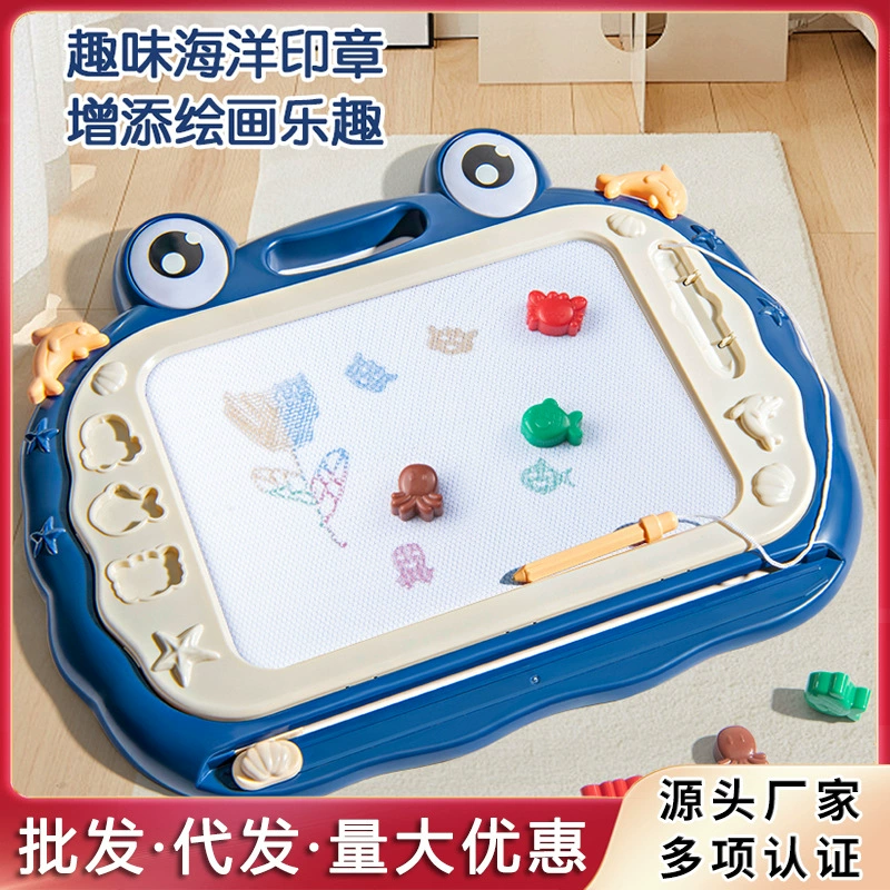 Магнитная большая доска для рисования, игрушка, граффити