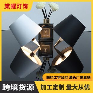 �羳����ʽ��ƿ���ӱ�����^����ɫ�͏d�ưɴ��^�|����늷Շ�̨��