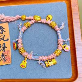 小红书抖音古法沙金平安锁宝葫芦钱包手工编织手绳手链招财国风