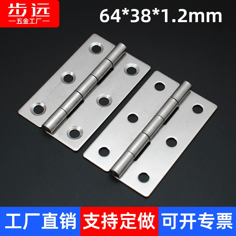 304 stainless steel hinge doors and windows loose-leaf cabinet hinge iron galvanized hinge case folding box lotus leaf folding