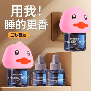 ҹoҺS늟ҺƵҺҺlؔ