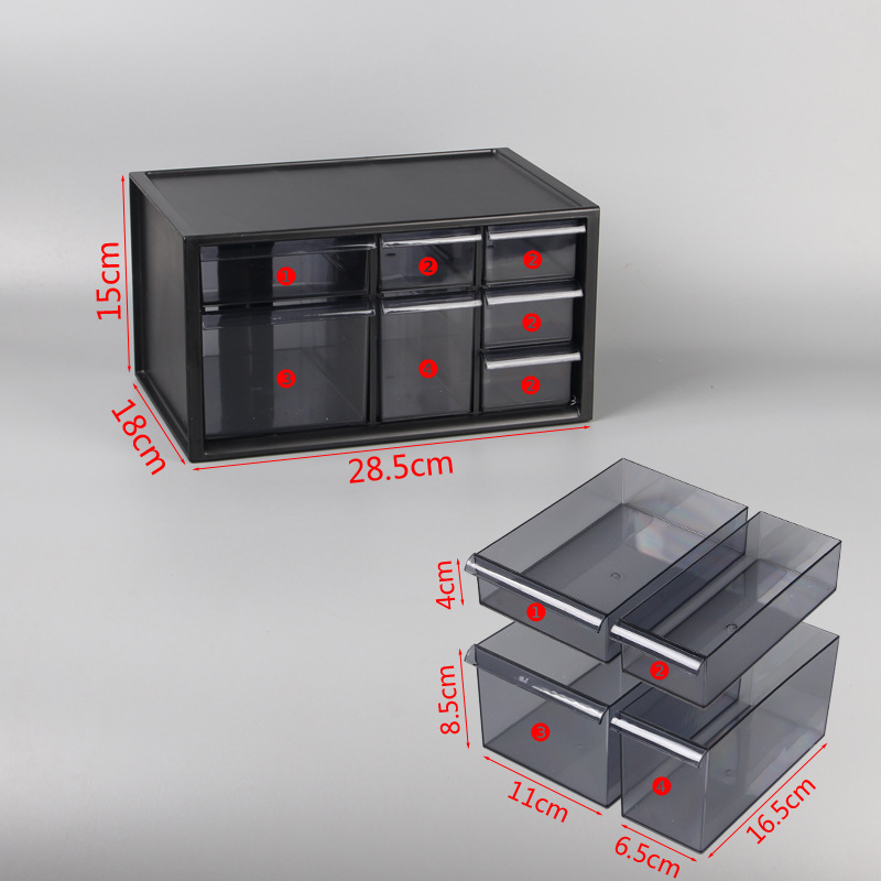 3 layers 7 drawers black