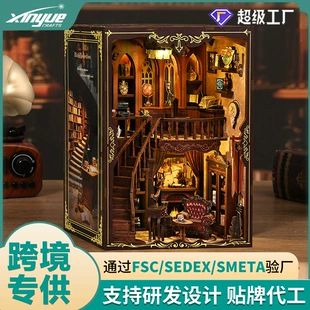 Деревянный 3D-конструктор «Старинная читальня» книга-подставка
