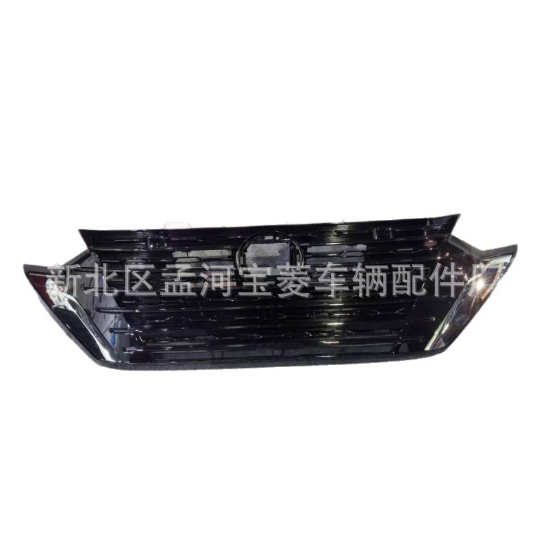 Aplicable a Nissan Hyundai Centra S SV 2024 - 2025 parachoques delanteros de red media image 3