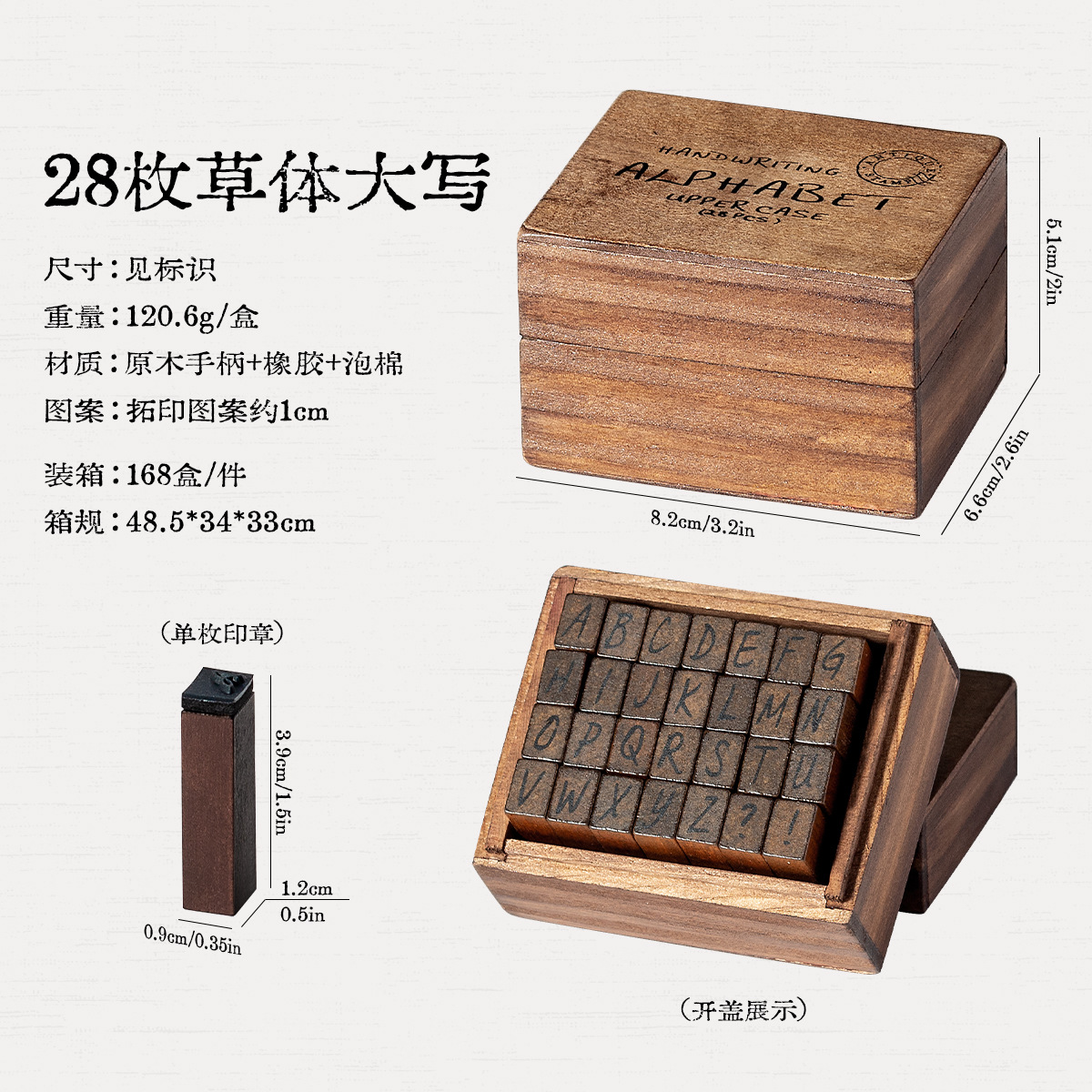 Sellos de Madera Retro con Letras y Números Set de 28 Piezas, Madera, Estilo Retro, para Diario image 9