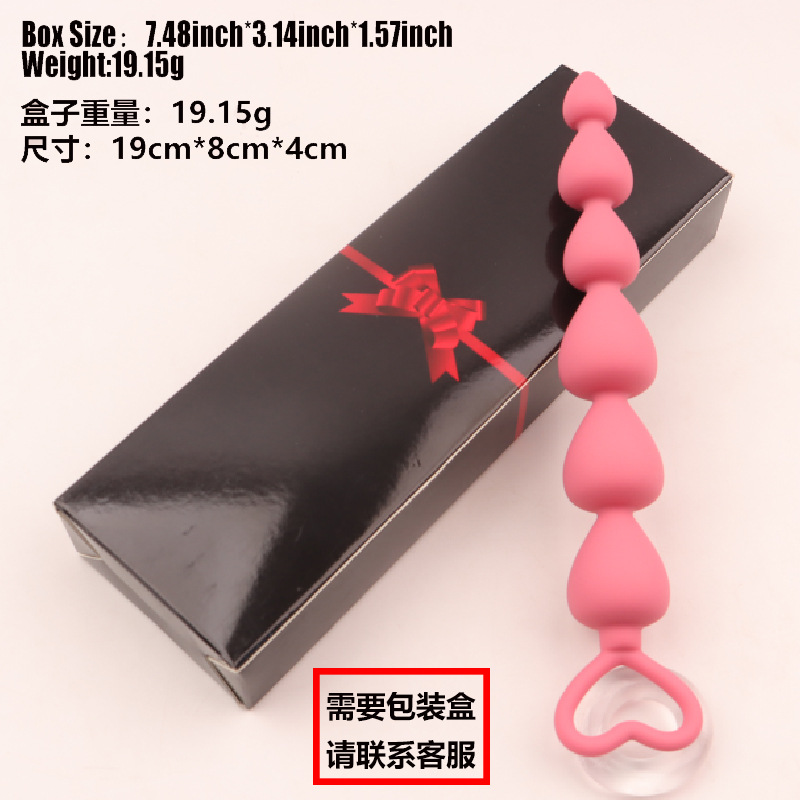 Silicone Heart-Shaped Anal Beads Plug, Berry Colour, Manual Non-Vibrating Design — detail image 1