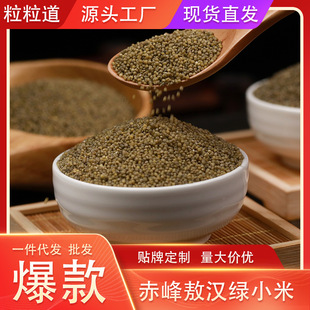 �ӹ������������ЙC�GС�׃�������s�Z���hС���r�ҾGС����450g