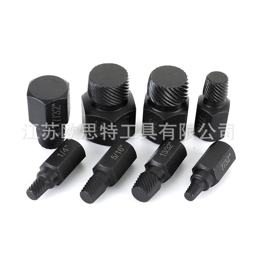 25pc英制断头螺丝取出器多花键滑牙滑丝断丝破损螺钉拆除工具组套