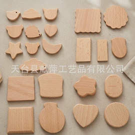 木质工艺品;钮扣;其他装饰摆件