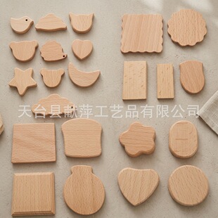 �A�Й�ľ�AƬľƬľ�Kľ�ƿհײ�Ҏ�tľƬ�ֹ�diy����ľ�^��ˇƷ