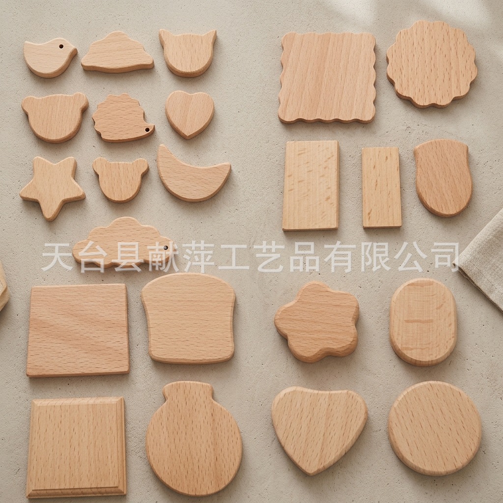 圆行榉木圆片木片木块木牌空白不规则木片手工diy材料木头工艺品