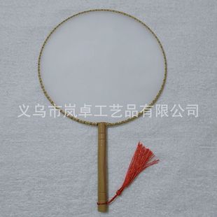 21����ԭɫľ���հ׹��L�F�ȌW������DLY�ֹ��̽������L��������