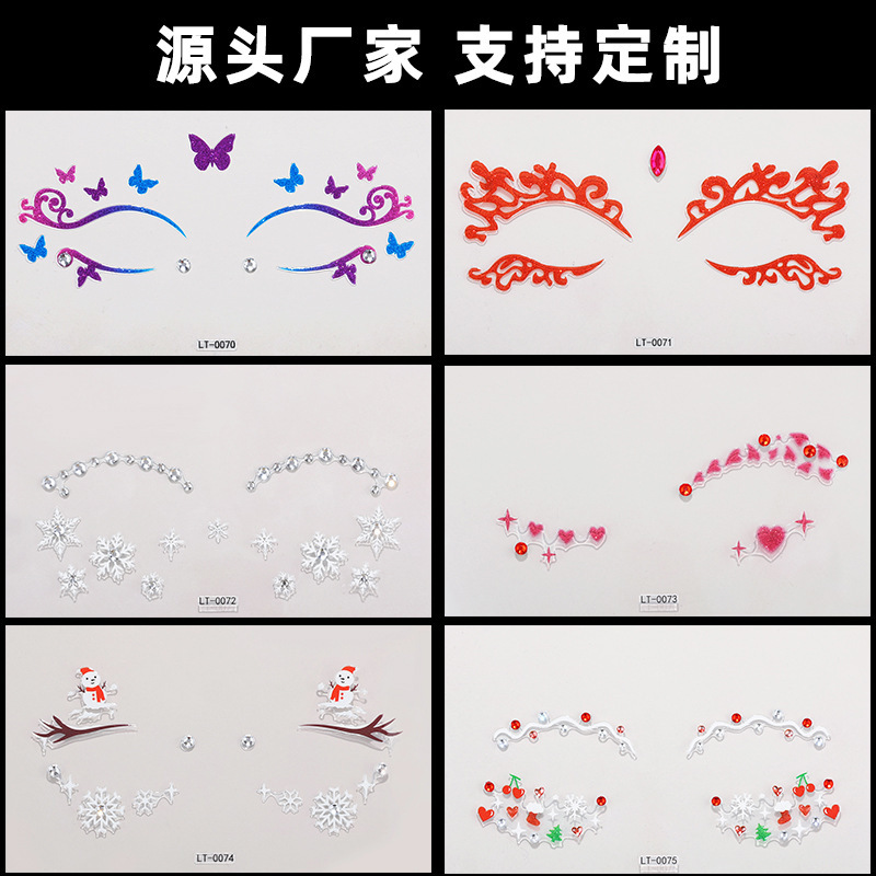 Zhengxiang Custom Eye Face Decorative Sticker DIY tattoo Sticker 3D Spot Drill Bronzing Onion Powder Festival tattoo Wholesale
