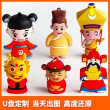 ��ͨu�P���Ƅ��⹫�м������������������YƷ������PVCܛ�z�W��P