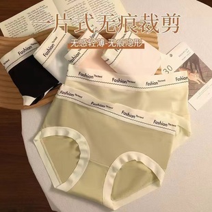 ��ѝ���z���o���������������ٸ���Ů�W�����ļ�͸��ѝ�����d����
