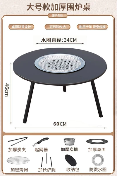 Storage system, black durable set, 8 pieces, increased thickness