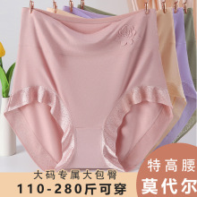 Ī����Ůʿ�ڿ�Ů���������Ӵ��뿹������������mm�������Ƕ̿�ͷ