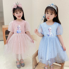Children's Girls Dress Summer 2024 New Elsa Princess Dress Elsa Princess Dress Short Sleeve Puff Dress Performance Costume