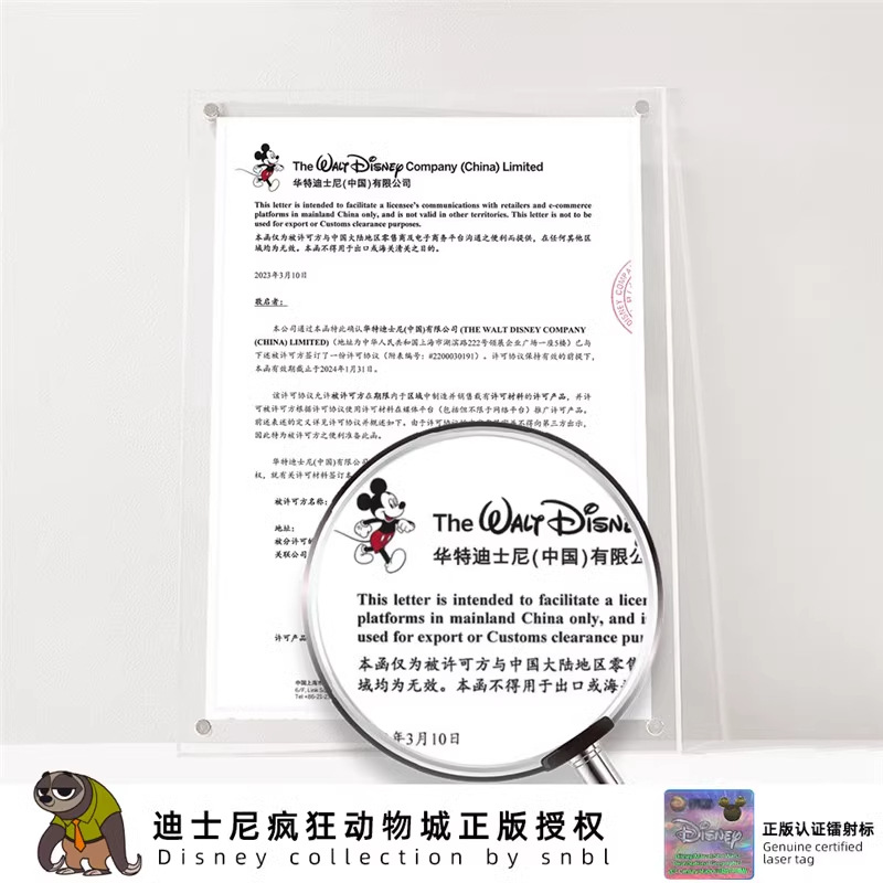 Disney Lightning Dog Nest invierno calentamiento método Corky cama desmontable para perros almohadilla para perros artículos de mascotas