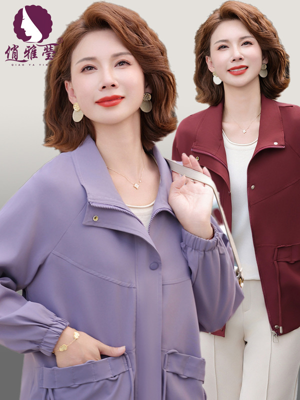 妈妈秋装2025新款时尚减龄风衣外套中老年女装50岁夹克衫短款上衣|undefined