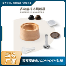 ���ݴ�ȸ�����؏�ʹ��Vertuo�z�ұ���100Pcs�X���ܷ��w��ľ�����