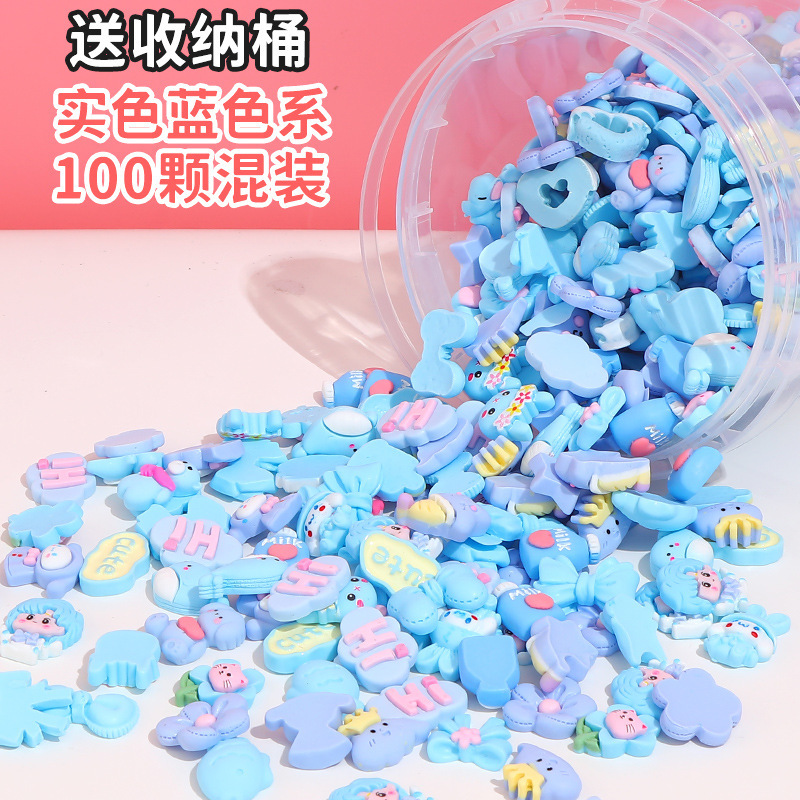 樹脂アクセサリーコレクション diy 手作りクリーム接着剤下駄冷蔵庫マグネットアクセサリー収納バケツアクセサリー材料|undefined